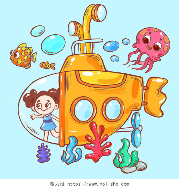 世界海洋日海洋人物动物潜水艇卡通插画素材